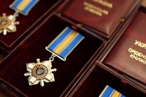 На Рівненщині орденом «За мужність» посмертно нагородили трьох захисників