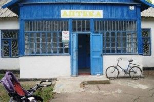В асоціації аптекарів ініціювали збільшення кількості аптек у селах 