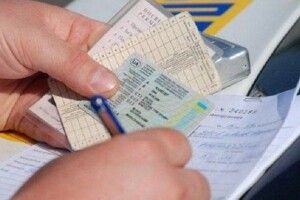 В Україні запрацювали нові правила отримання прав водія: що змінилося