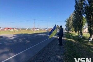 У Луцькому районі навколішки прощалися із 35-річним Героєм (Фото)