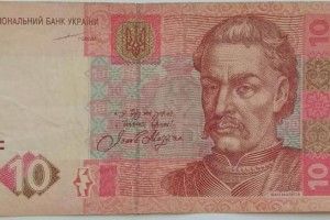 Отакої: 2, 5 та 10 гривень стануть монетами!