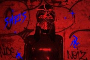 Дружина Лещенка сьогодні виступить в нічному клубі Москви 