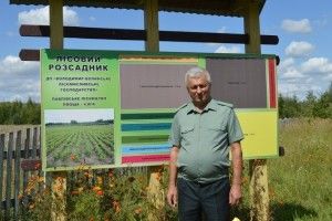 Павлівський розсадник гарантує: навесні буде що посадити  