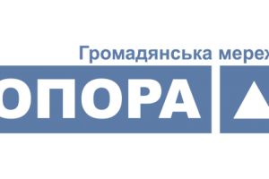 Вибори: на Волині фіксують перші порушення