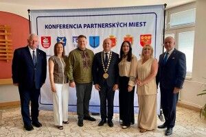 Відоме «спортивне» словацьке місто – побратим Нововолинська