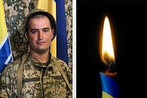 Чорна звістка: офіційно підтвердили  загибель воїна Романа Карпюка з громади на Волині