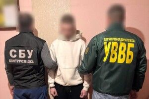 21-річний львів'янин став коригувальником ракетних ударів рф