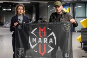 Маскувальні сітки захищають також від дронів на дорогах