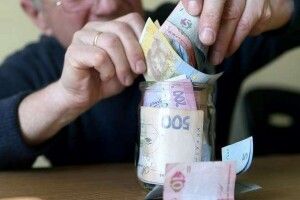 Депутати волинського міста вимагають у державної влади «13-ту пенсію» 