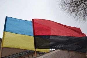 У визначні дати майорітиме революційний прапор ОУН, прапор Євросоюзу та прапора кримсько – татарського народу