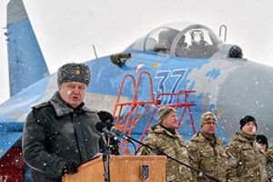 МОБІЛІЗАЦІЯ ПОТРІБНА, ЩОБ ЗБЕРЕГТИ УКРАЇНУ*