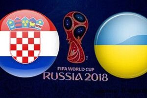 Прогноз волинян на сьогоднішній матч Хорватія – Україна