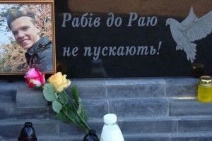 Вийшов фільм до 3-ї річниці розстрілу Небесної Сотні (ВІДЕО)