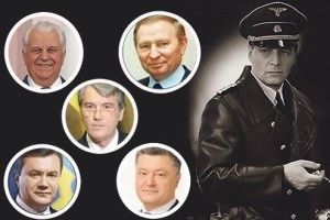 «У штірліци наші гаранти не годяться!»