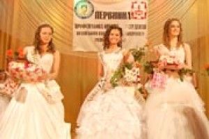 МІС УНІВЕРСИТЕТУ-2010