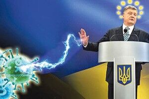 Не демократично? Та це треба було зробити,  коли ще тільки почалася війна!