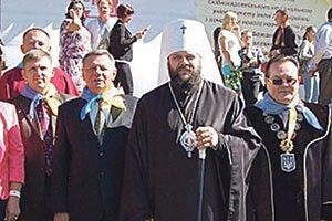 ЛЕСИН ВИШ ЗУСТРІВ МОЛОДЕ ПОПОВНЕННЯ