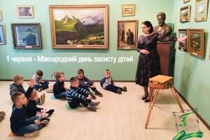 Разом з батьками діти відтворять давню техніку килимарства