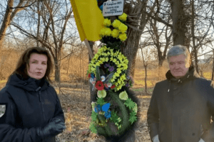 Порошенко оголосив конкурс на проєкт пам‘ятникам героям Бузкового гаю в Херсоні