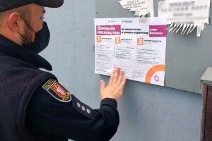 Поліція пильнує, аби волинянки під час карантину не били своїх чоловіків (Фото)