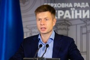 Гончаренко: Зеленський з Гончаруком мають їхати в Нові Санжари і заспокоїти місцевих мешканців