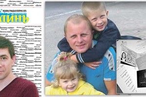 Вдова героя АТО випадково дізналася, що може отримувати пенсію...