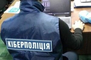 Шахрай позичав мобільний для нагального дзвінка й тим часом змінював фінансовий номер на свій – задля кредитів 