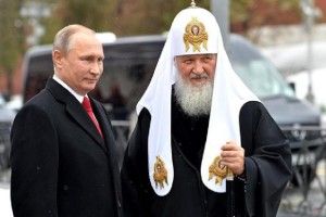 Російська православна церква розриває стосунки з Константинополем