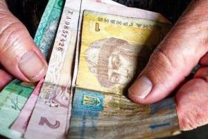 На Рівненщині група жінок викрала у пенсіонера понад 65 тисяч гривень