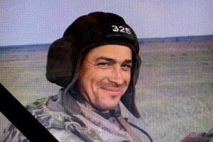 Непоправна втрата: На Київщині орки-окупанти вбили героя з Волині