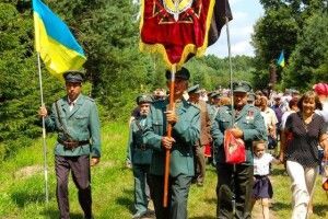 В урочищі Вовчак відзначать 75-ту річницю створення УПА