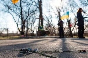 «Нікому не дозволимо стерти пам’ять про Героїв Бузкового гаю в Херсоні», – Петро Порошенко