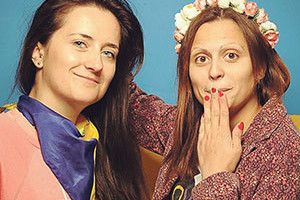 «ЄВИНІ ДОЧКИ»: «ПОКИ ВИ БОЇТЕСЯ, ХТОСЬ УТІЛЮЄ ВАШІ МРІЇ»