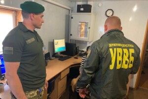Дві росіянки спробували підкупити прикордонників (Фото)