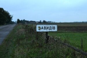 На Волині в пожежі згорів чоловік