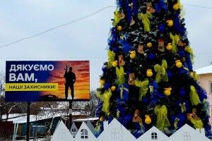 У Ківерцях встановили головну ялинку (Фото)