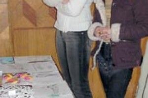 АКЦІЇ: вони не чужі серед нас