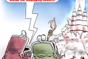 ХТО ЗУПИНИТЬ «КОСМІЧНЕ» ЗРОСТАННЯ ЦІН?