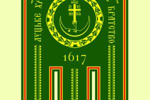 Про традиції української геральдики розкажуть в Музеї Луцького братства