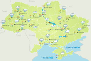 Погода: Осінь заплаче в останній свій день (Карти гідрометеоцентру і пісня)