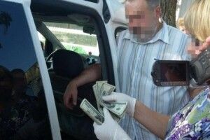 Декана Рівненського державного гуманітарного університету судитимуть за хабар