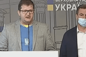 Три опозиційні фракції виступили із заявою щодо «справи вегнерівців»