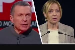 Пропагандист Соловйов обізвав прем’єрку Італії фашисткою і с*кою