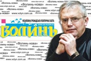 Останній рейс, або Залізничний реквієм