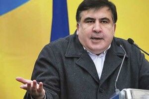 Міхеіл Саакашвілі попросив політичного притулку в Україні