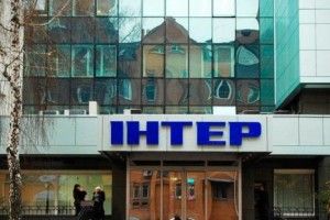 Нарешті правоохоронці взялися за «Інтер»