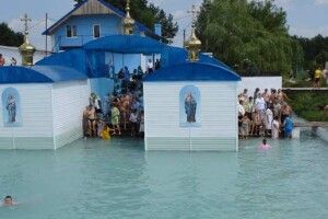 А мене знайшли... у джерелі Святої Анни!