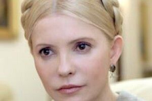 ПРОТИ НАШОЇ ДЕРЖАВИ РОЗВ’ЯЗАЛИ ВІЙНУ*