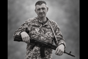 На Харківщині поліг Воїн з Волині Віталій Бречко