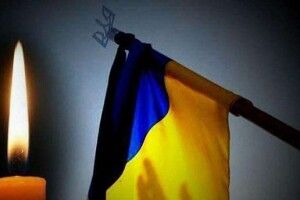 На Одещині в неділю – день жалоби...